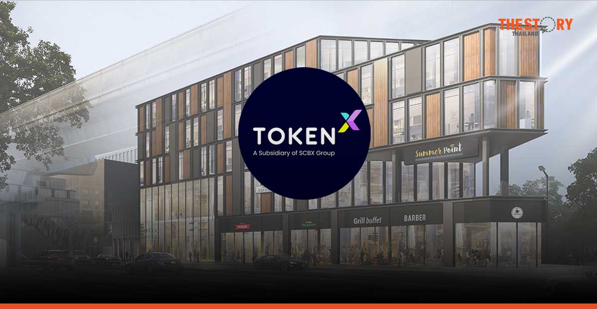 Token X เตรียมเปิดจองซื้อโทเคนดิจิทัล “Summer Point Token” 24 ก.พ. – 14 มี.ค. นี้ 