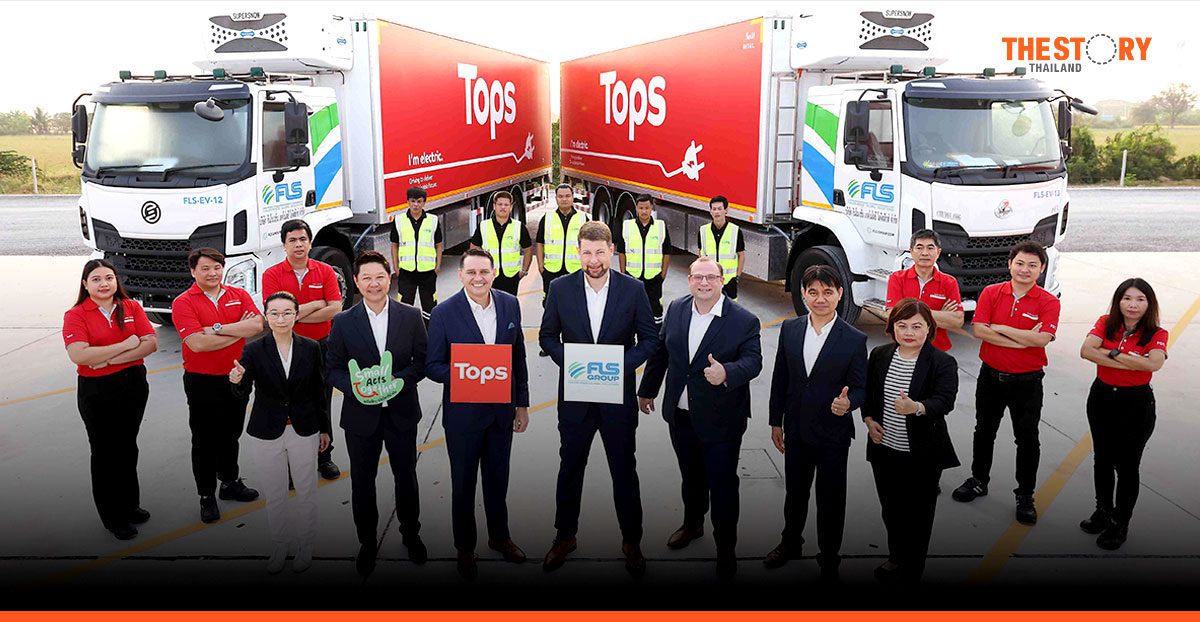 ท็อปส์ จับมือ FLS Group เปิดตัว EV Truck ตั้งเป้าลดคาร์บอนฯ 13,335 ตัน ใน 5 ปี
