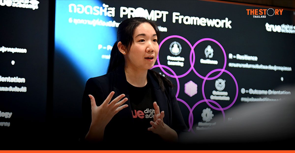 True Digital Academy reinvents upskilling for the AI Era