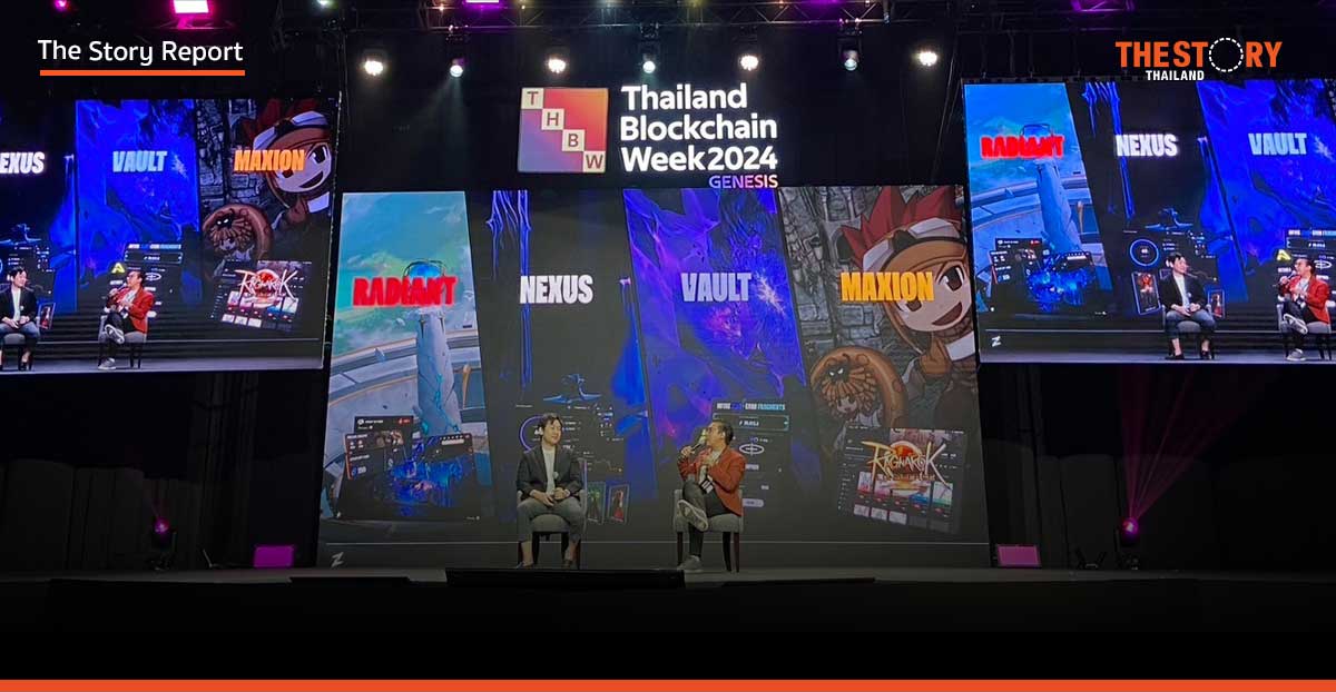 Zentry ชี้ NFT Game กุญแจสำคัญสู่ Virtual Economy