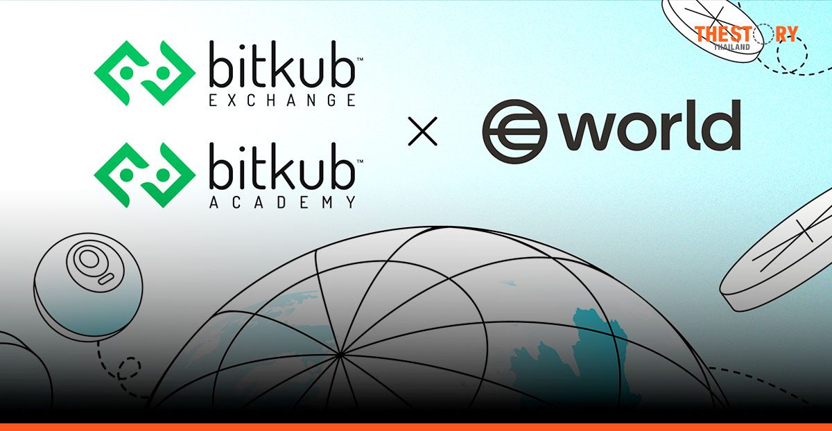 Bitkub partner with World to combat AI threats in Thailand’s