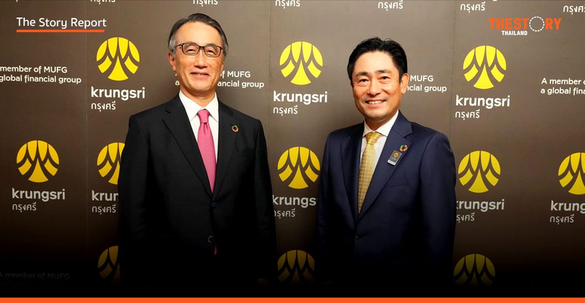 กรุงศรี-MUFG ร่วมขับเคลื่อนไทยสู่ศูนย์กลางความยั่งยืนแห่งเอเชีย