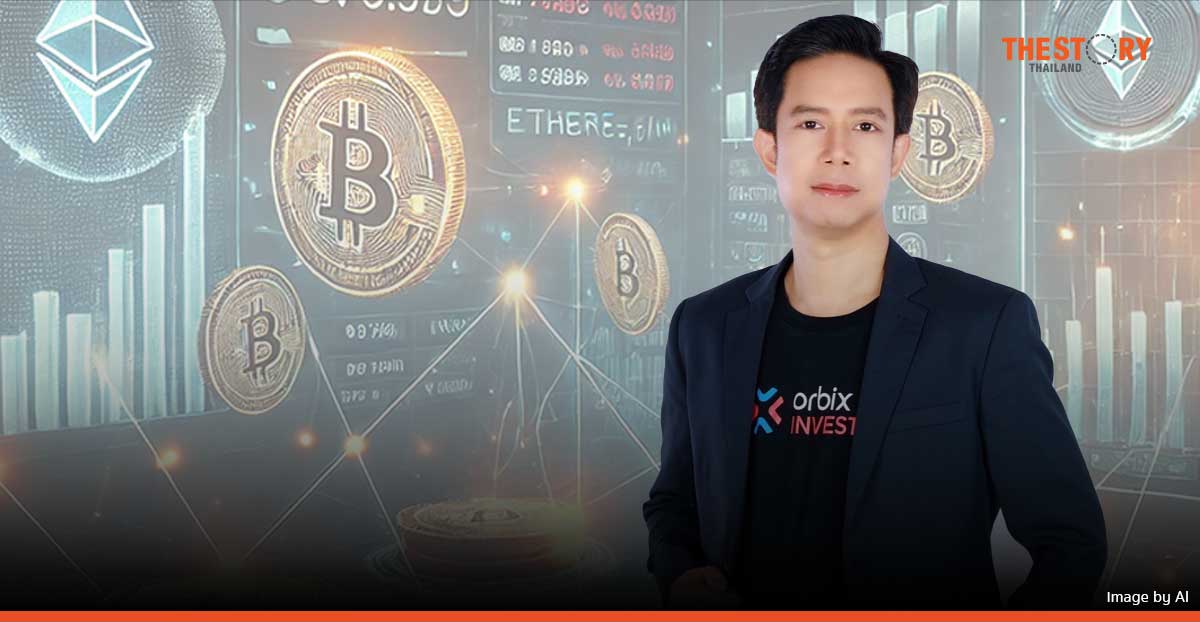 Orbix INVEST launches Trigger Strategy, targeting 20% return