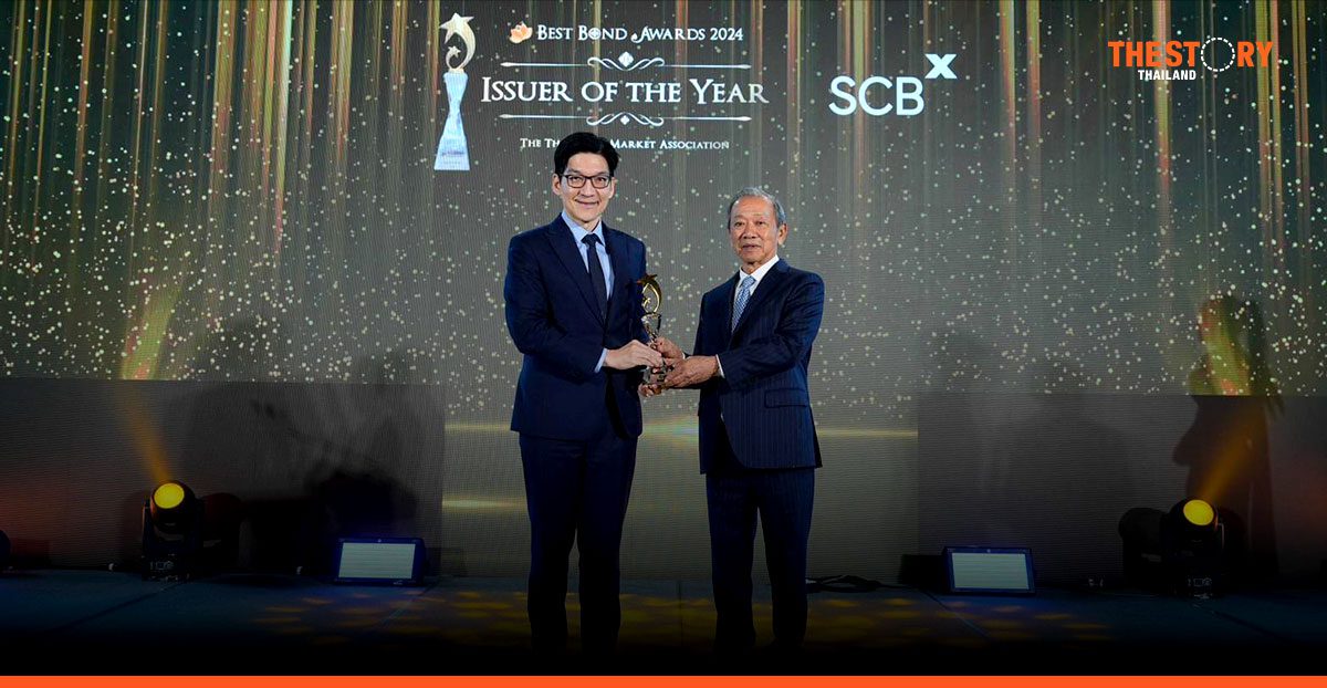 SCBX คว้ารางวัล Issuer of The Year 2024 จาก ThaiBMA