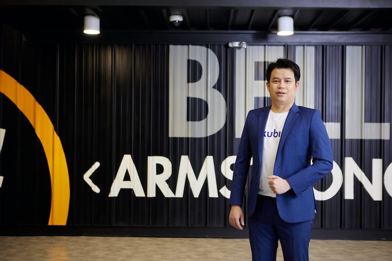 DESTINY TOKEN … ปฐมบทการลงทุนในโทเคนดิจิทัล ภายใต้แนวคิด Invest Earn Experience