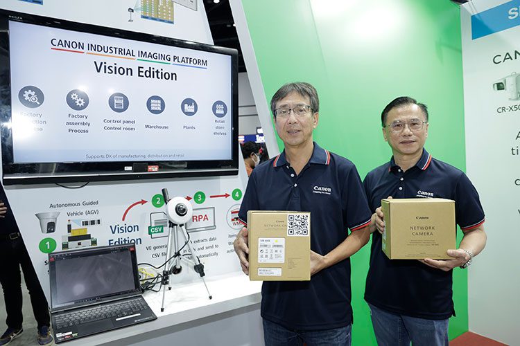 Canon ยกทัพดิจิทัลโซลูชัน ชูนวัตกรรมดันไทยสู่เมืองอัจฉริยะ ในงาน “THAILAND SMART CITY EXPO 2022”